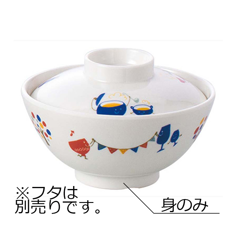 KYOEI ONLINE STORE / メラミン 椀 身 パーティー 10-61-M-PA(105φ