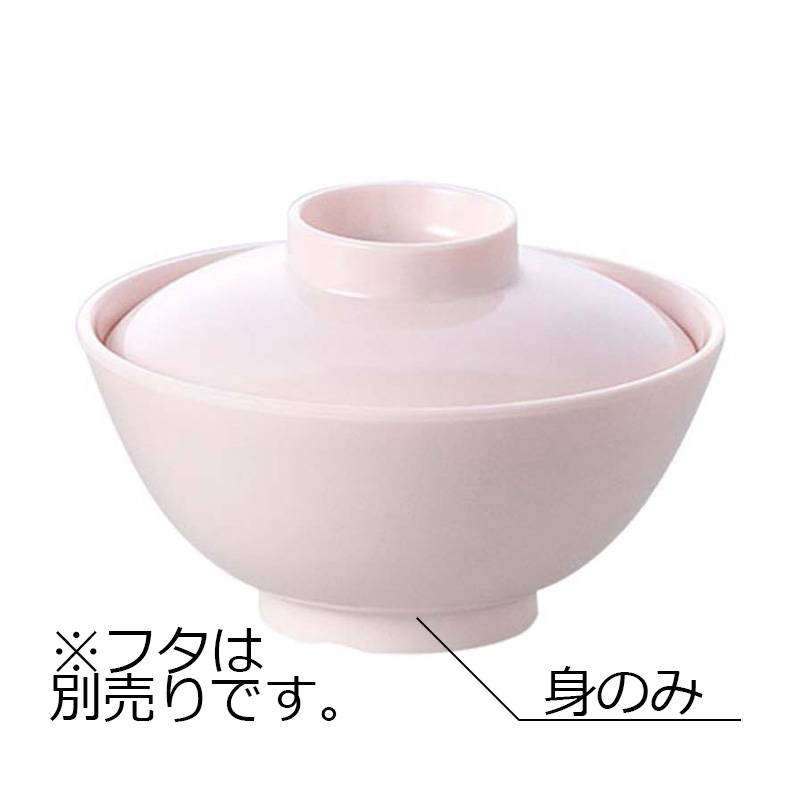 KYOEI ONLINE STORE / メラミン 椀 身 パーティー 10-61-M-PA(105φ