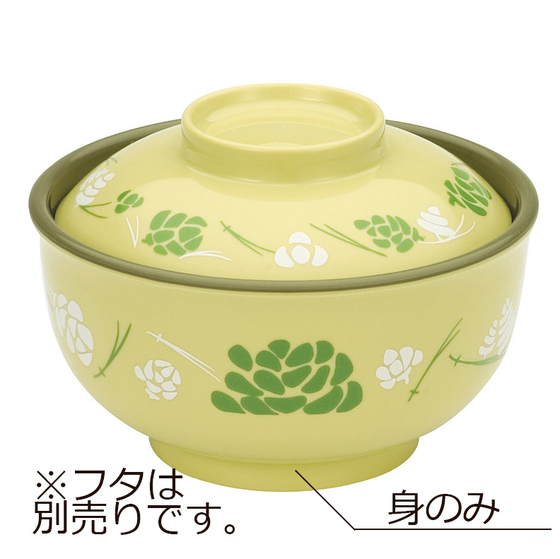 KYOEI ONLINE STORE / ポリプロ 保温多用丼 身 まつぼっくり 10-6500H