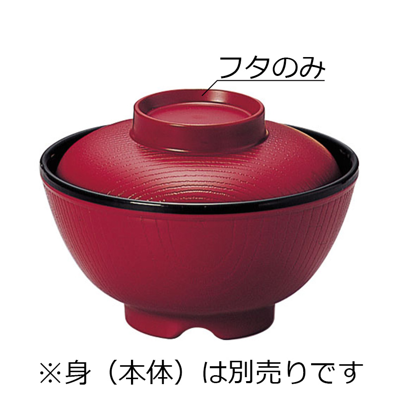 sina-6593h-f-ac.jpg