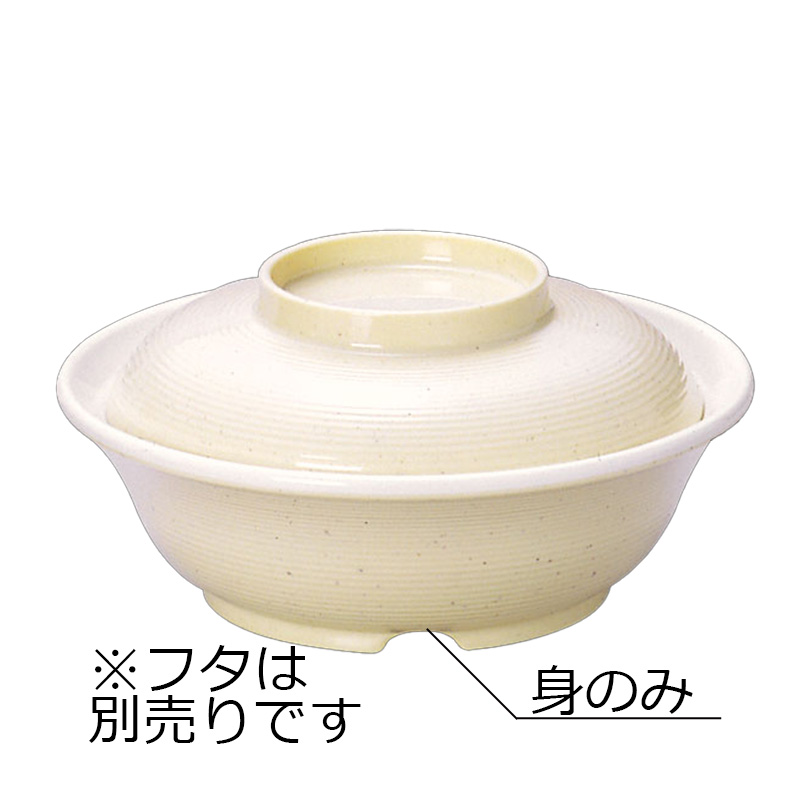 KYOEI ONLINE STORE / ポリプロ 保温汁椀 蓋 くるみ 10-6593H