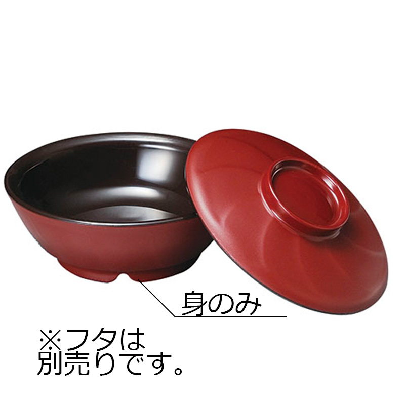 KYOEI ONLINE STORE / ポリプロピレン・断熱材 煮物椀 (身