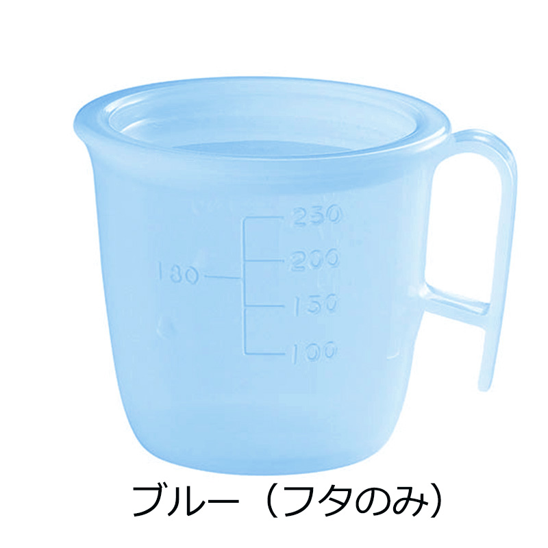 【8/10 12時まで値下げ】ワダコーヘー　凹カップ　boco cup 8/10 12時まで値下げ】ワダコーヘー 凹カップ boco cup 8/10 12時まで