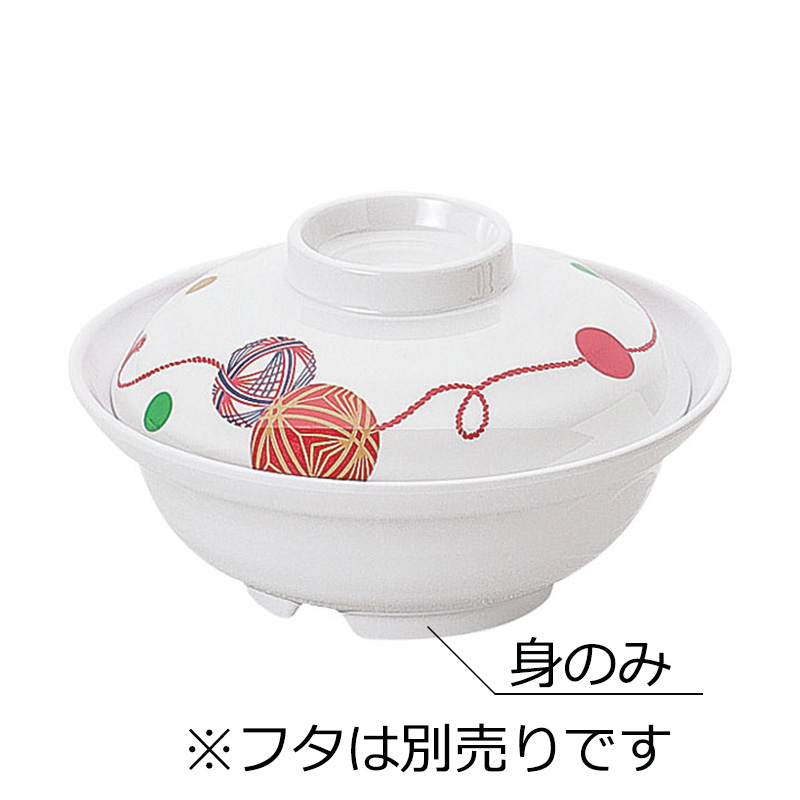 磁州天目茶碗　断捨離 泉屋博古館東京 「大阪市立東洋陶磁美術館 安宅コレクション名品